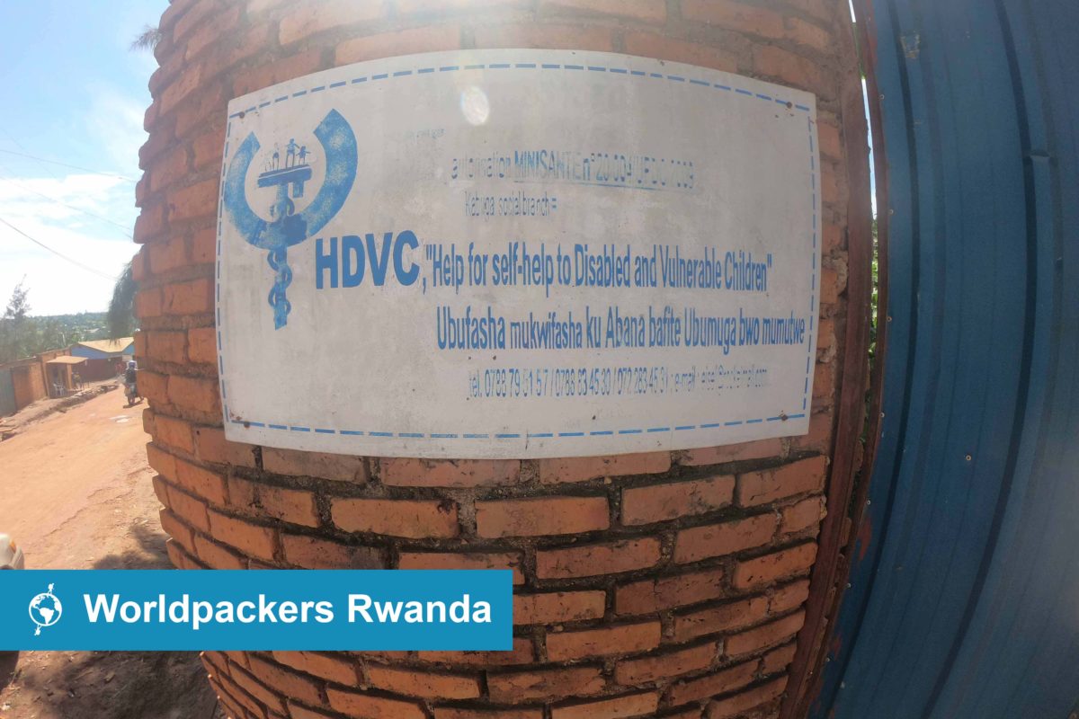 HDVC